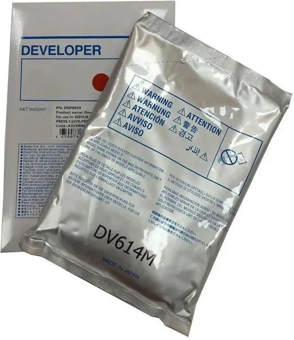 Девелопер  CET DGP0659
