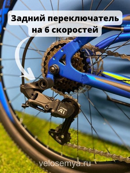 Двухподвесный подростковый велосипед Stels Mustang MD 24