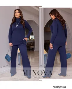 Костюм 454-синий Minova