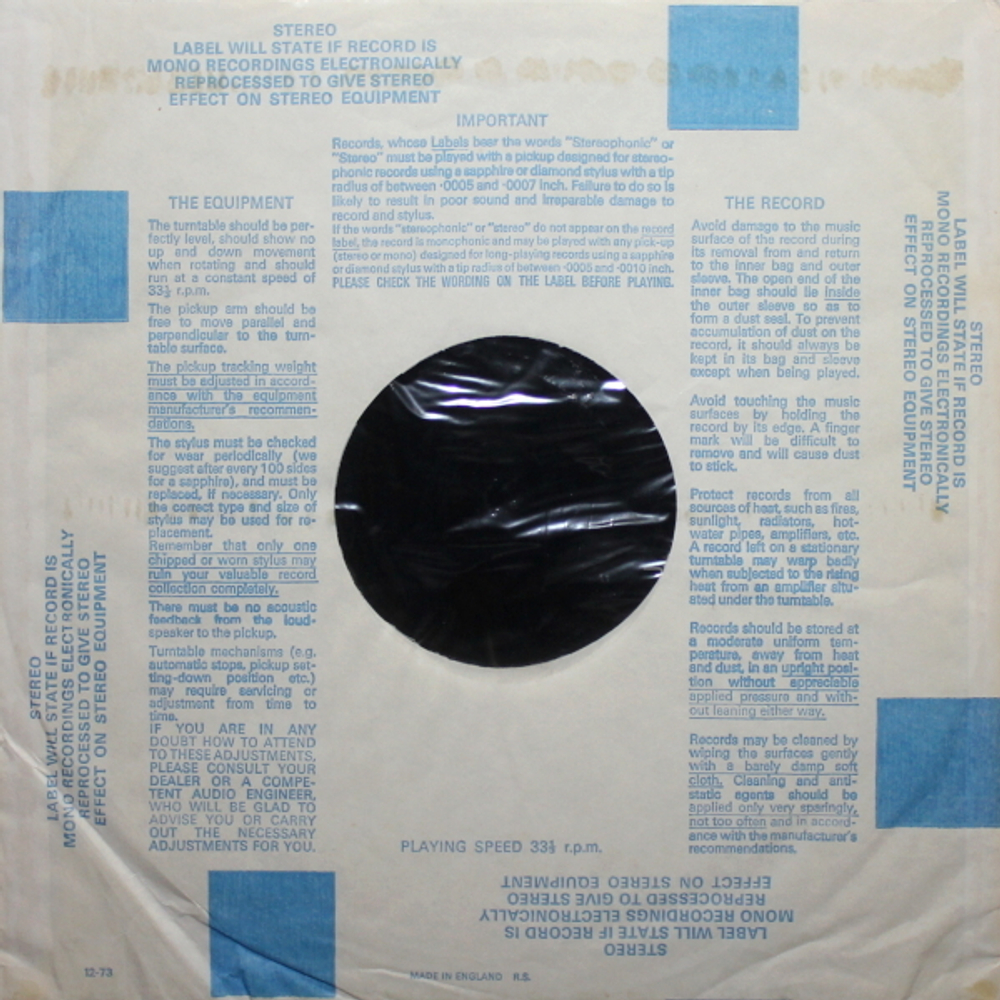 Wishbone Ash / Pilgrimage (LP)