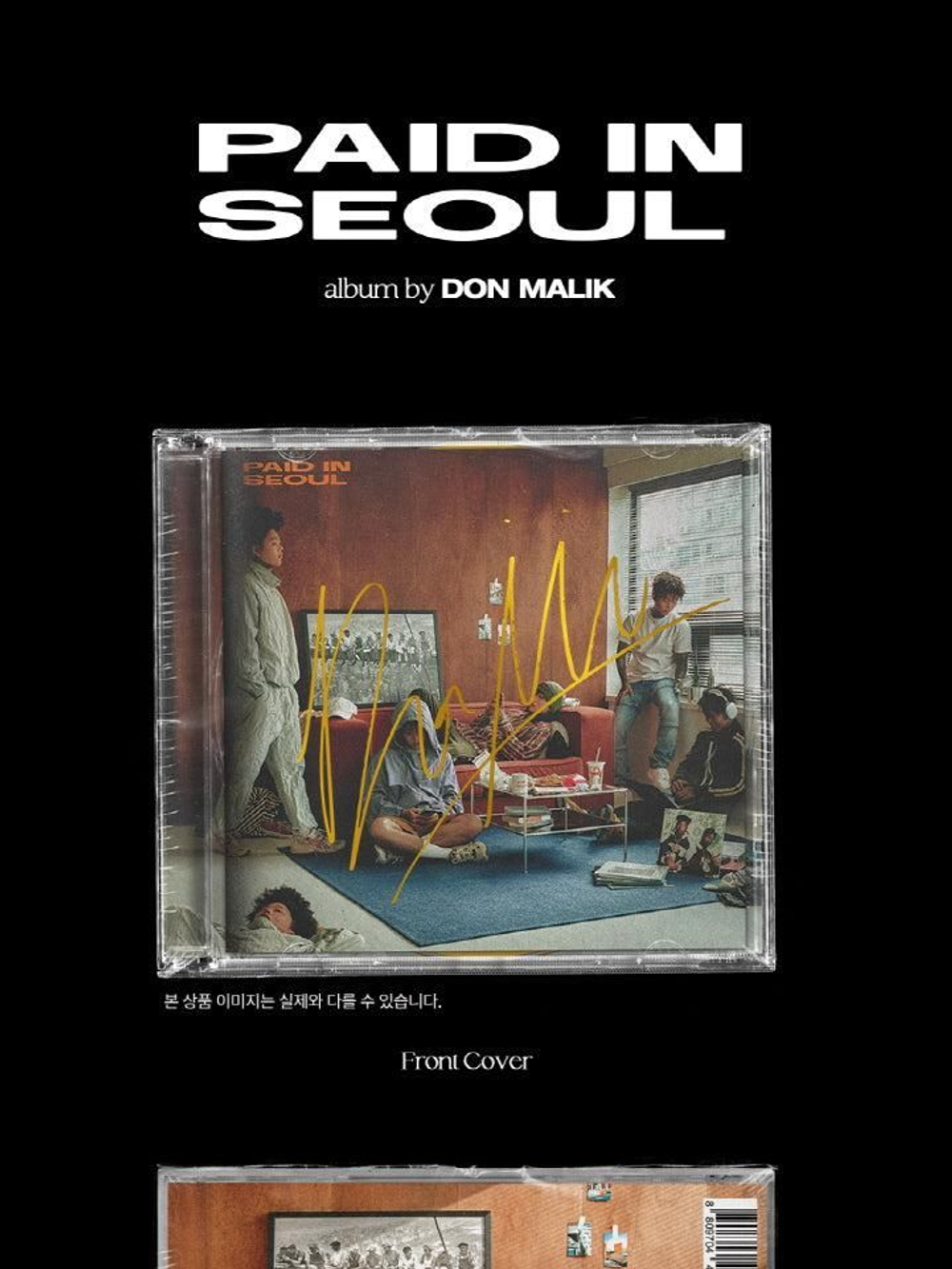 Альбом DON MALIK - PAID IN SEOUL