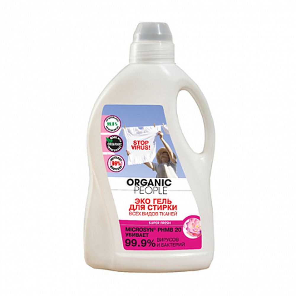 Эко гель для стирки всех видов тканей , 1,500 мл (Organic People)