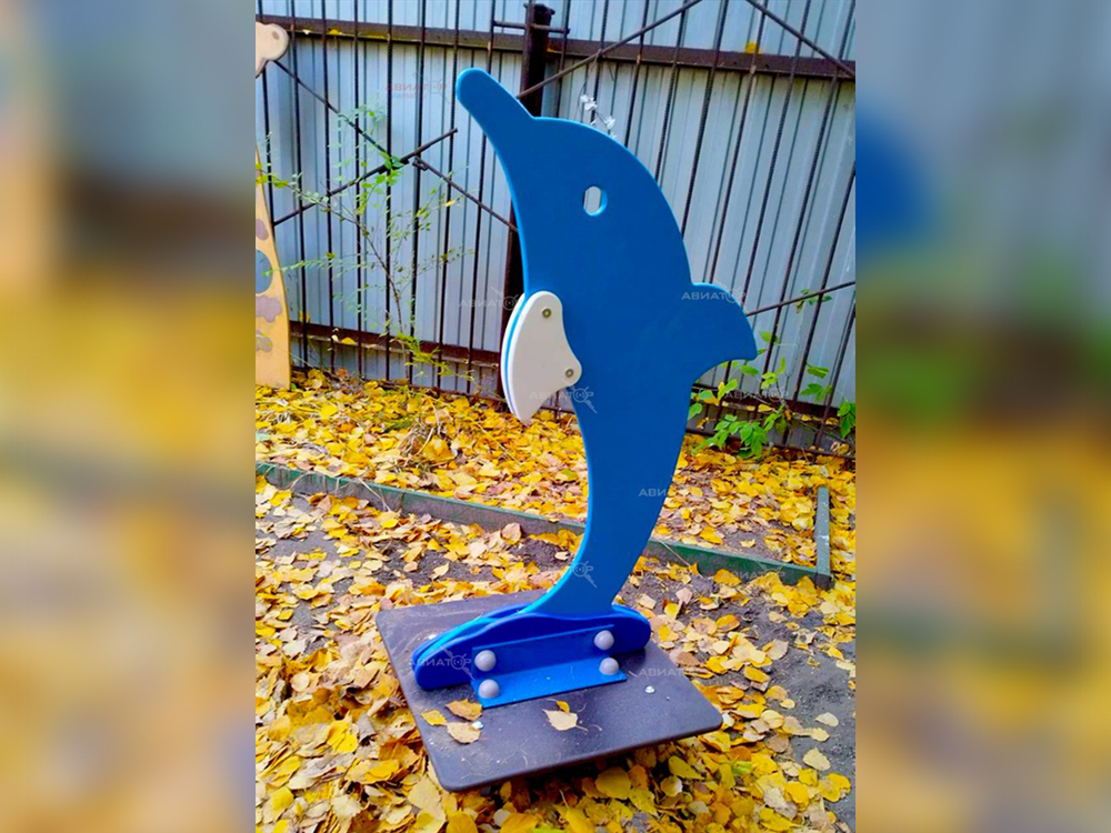 Кольцеброс «Дельфин»