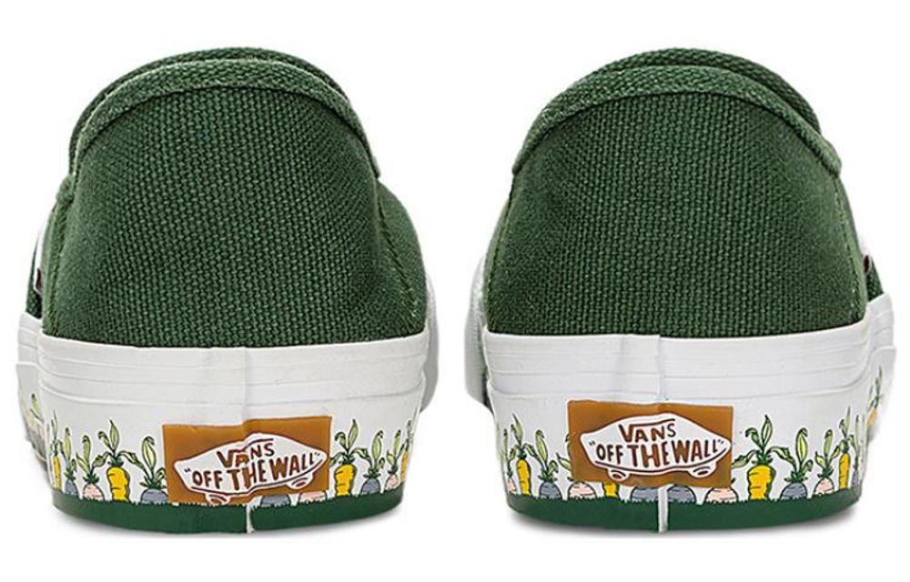 Vans Slip-On Vr3
