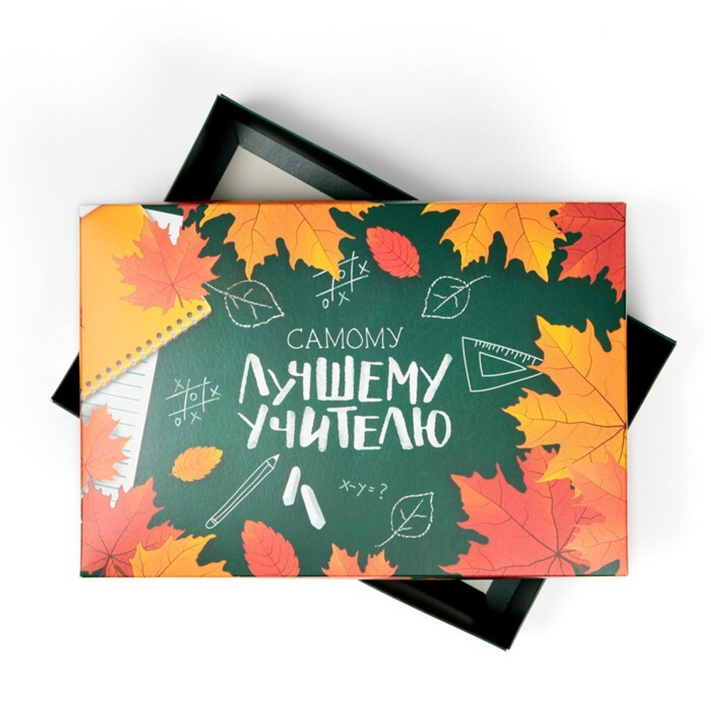 Коробка складная «Любимому учителю», 30 × 20 × 9 см
