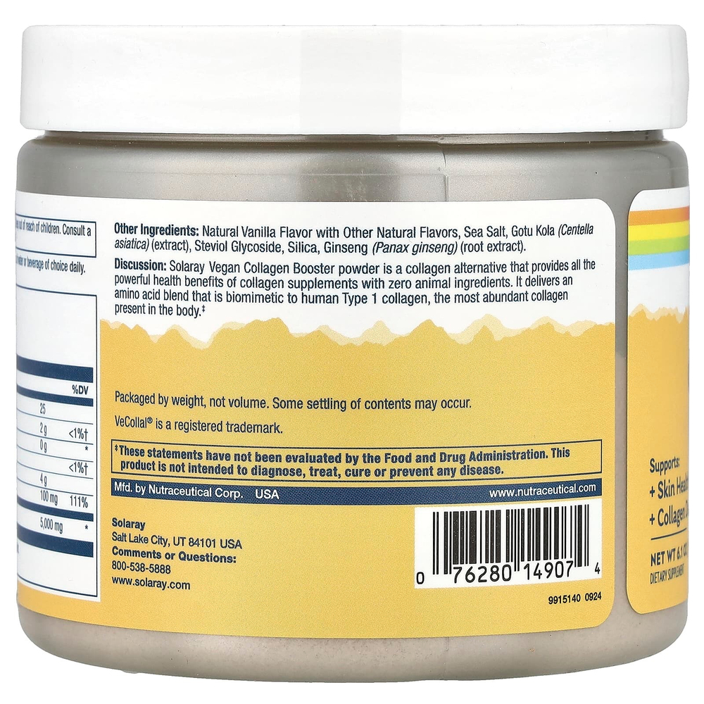 Solaray, Vegan Collagen Booster Powder, натуральная ваниль, 173 г (6,1 унции)