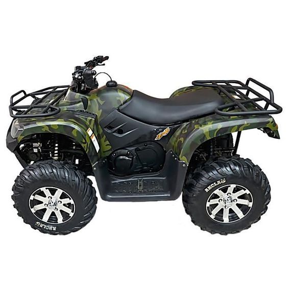 Квадроцикл ARMADA ATV 700L