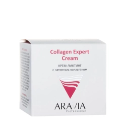 Крем-лифтинг с нативным коллагеном / Collagen Expert Cream 50 мл