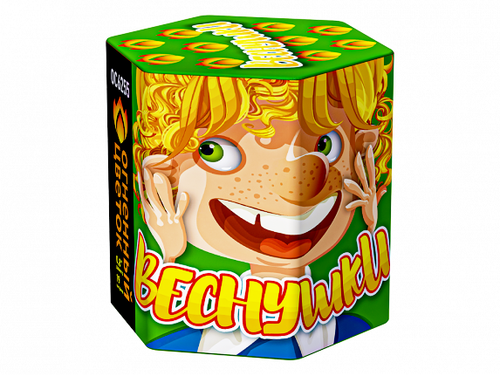 Батарея салютов "Веснушки" (0,8 х 19)