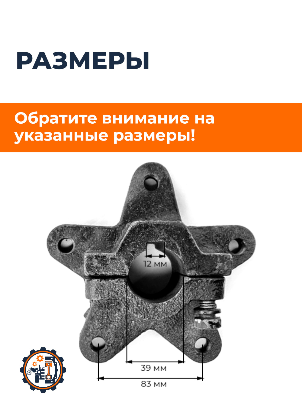 СТ002-1 (1)