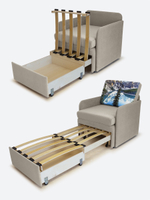 Кресло-кровать "Миник" с подлокотниками Dream Beige купон Пейзаж