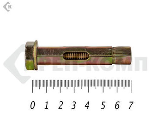 Анкер болт болтом м10 12х 70 (5 шт)