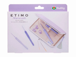 Набор крючков для вязания Tulip "Etimo Murasaki"