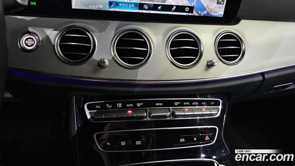 Mercedes-Benz E-Class W213 E250 Avangarde (01.2021)