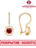 Серьги "Красная пресня"