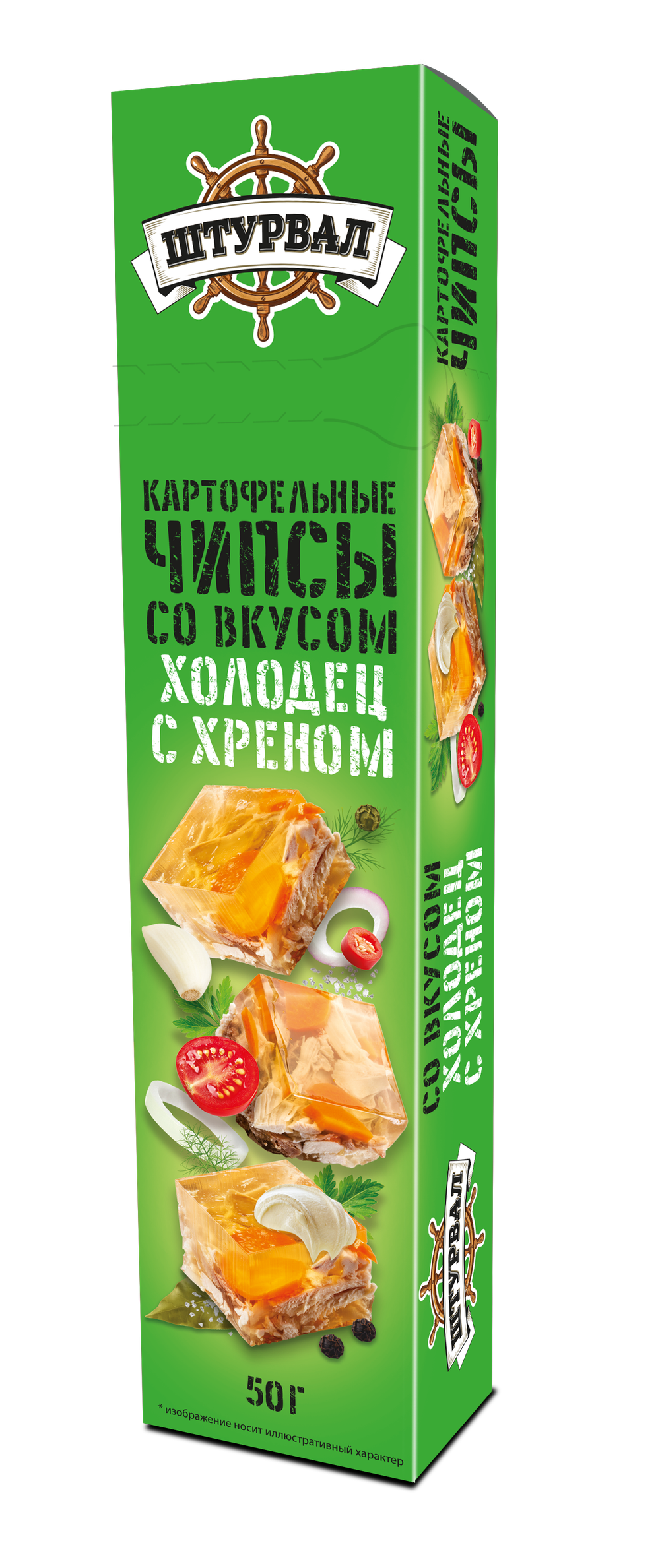 Чипсы ШТУРВАЛ! картоф.пластинки холодец-хрен 50г(25шт)