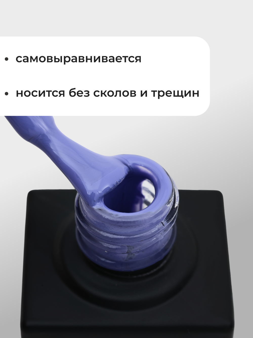 Capellis Цветной гель лак для ногтей 10 мл