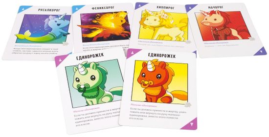 Настольная игра кооперативная