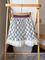 Юбка из тюля Gucci, 98