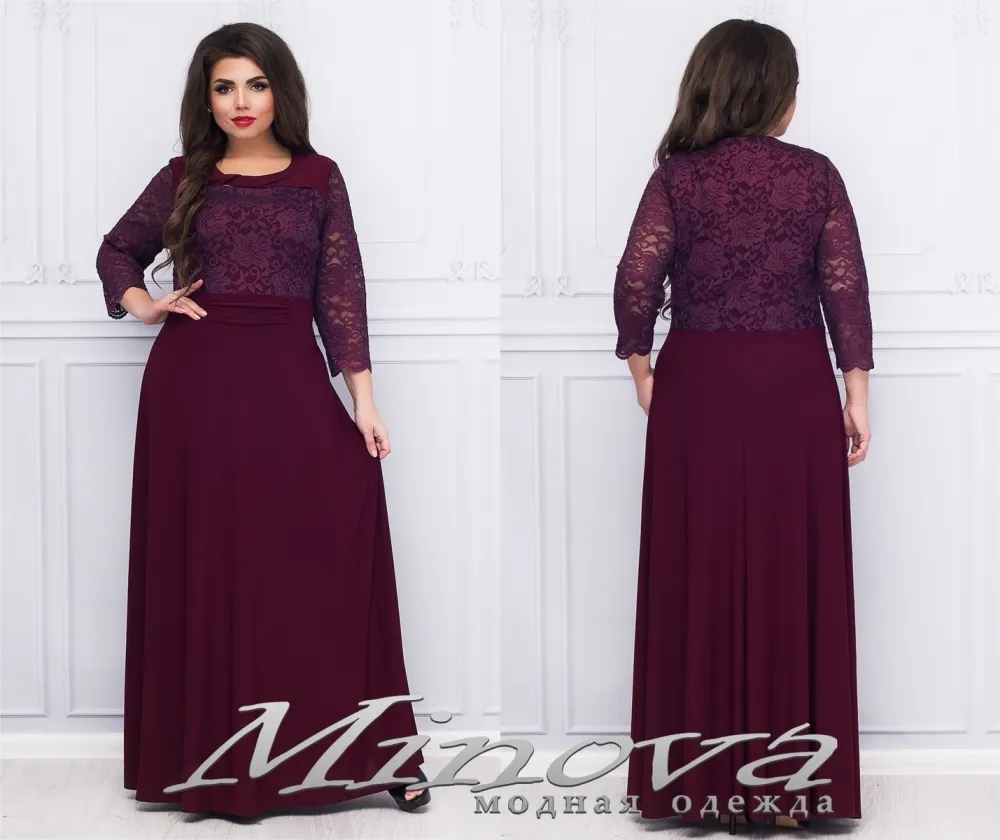 Платье 256 (бордо) Minova