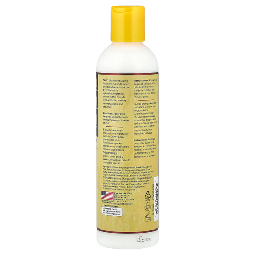 Okay Pure Naturals, Ультраувлажняющий несмываемый кондиционер, масло ши, 237 мл (8 жидк. унц.)