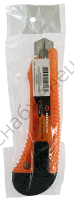 Нож с выдвижным лезвием 18 мм, пластиковый корпус, металлическая направляющая, Вихрь