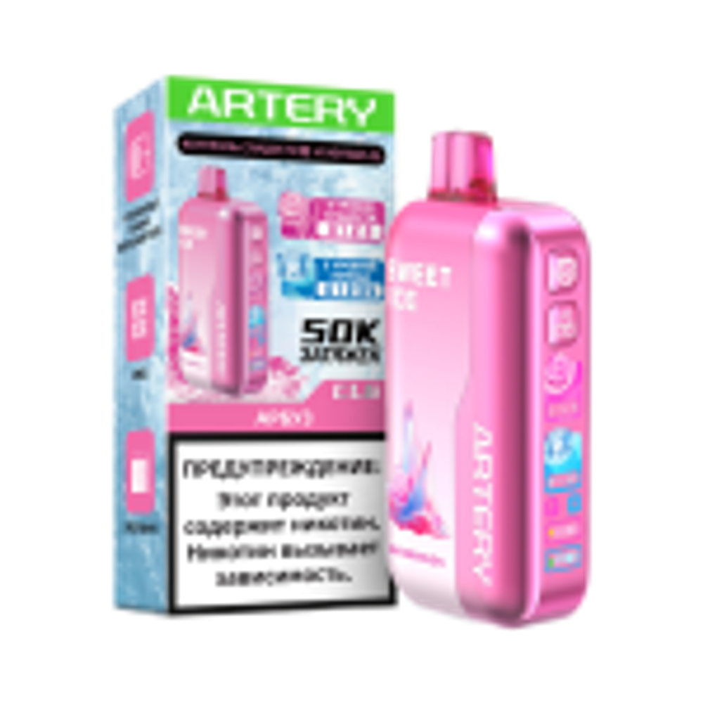 Artery CL6 Арбуз 50000 затяжек 20мг (2%)