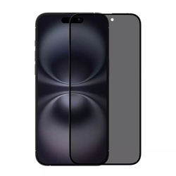 Защитное стекло Nillkin Guardian Full Антишпион для iPhone 16 Plus