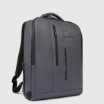 Рюкзак для ноутбука Piquadro Urban/Grey