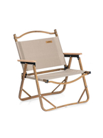 Стул Naturehike NH19Y002-D складной S, бежевый