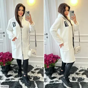 Кардиган HU-0205 Фабрика Моды