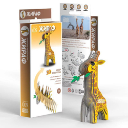 Развивающая 3D игрушка-пазл Тирекс из ЭКО-картона для самостоятельной сборки