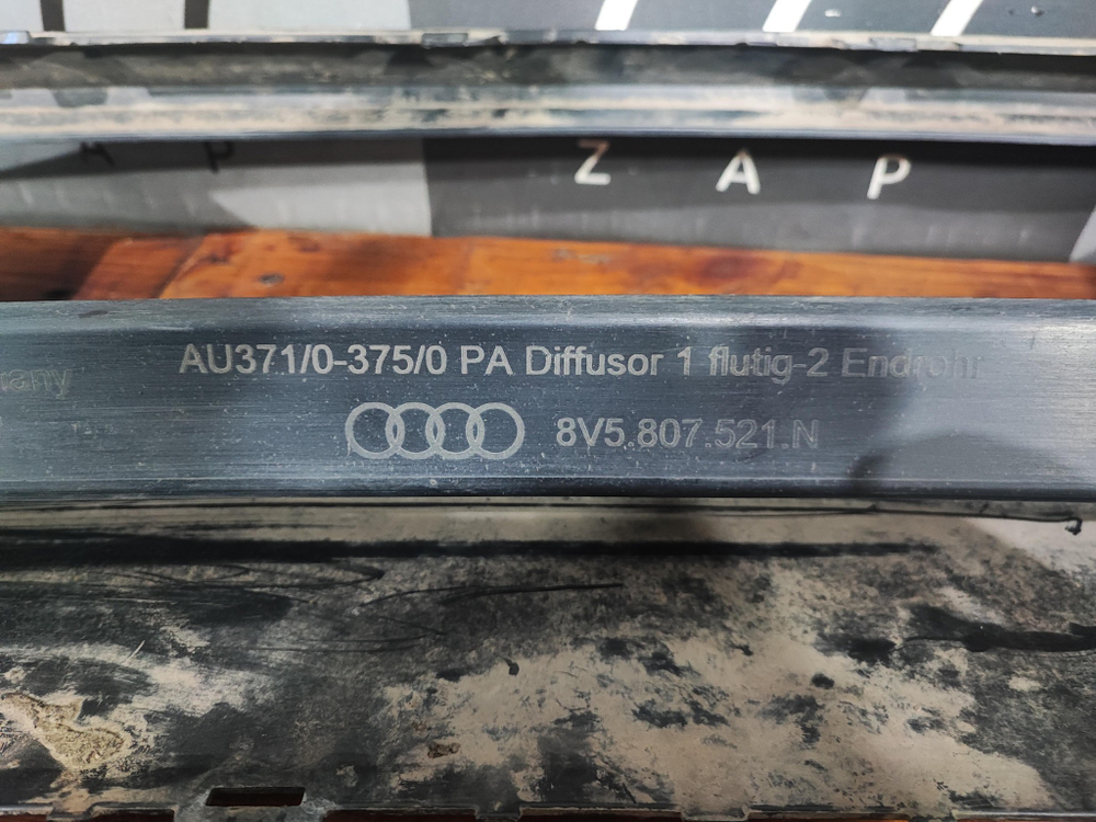 Юбка заднего бампера Audi A3 (8V) 16-20 Б/У Оригинал 8v5807521n