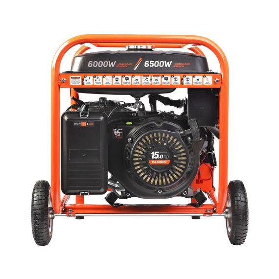 Бензиновый генератор Patriot SRGE 7200E