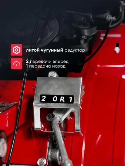 Мотоблок BOXBOT MT-900 PRO