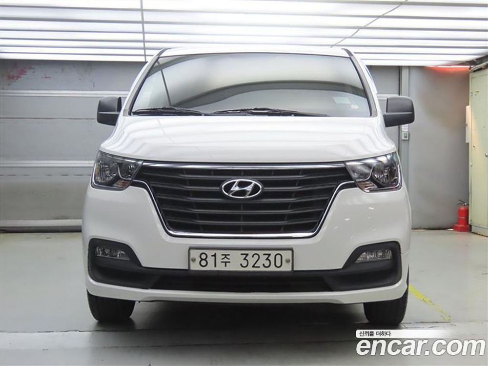 Hyundai The New Grand Starex Van 5인승 (07.2020)