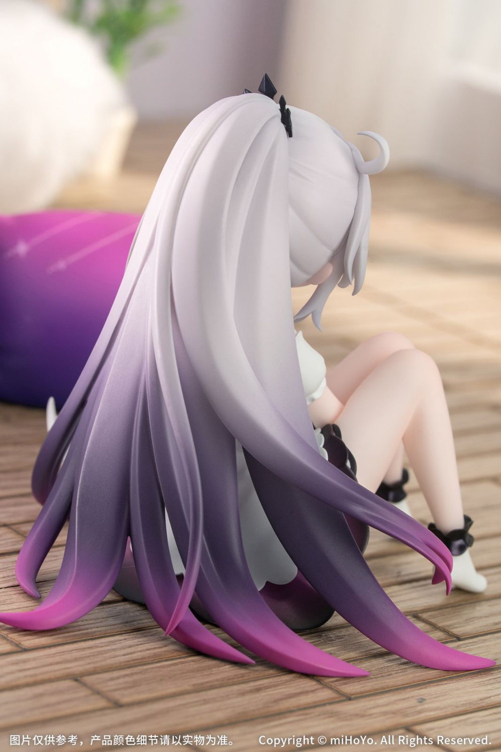 Kiana Kaslana