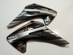 Облицовка бака Sport 003 (Черный, , 405807-3)