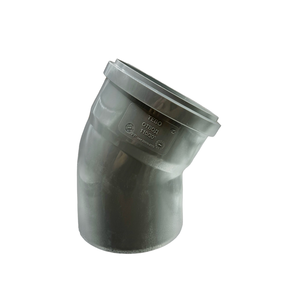 Отвод канализационный TEBO Ø110x30°