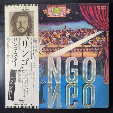 Виниловая пластинка Ringo Starr ‎– Ringo LP