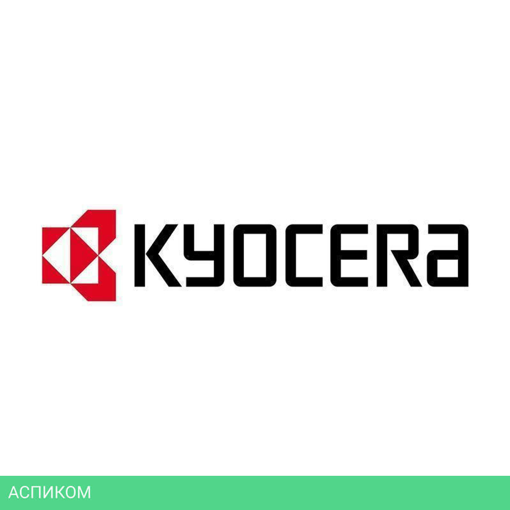 Комплект сервисный Kyocera 1702T68NL0 (MK-3170)