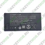 Батарея для Nokia 630/630 Dual (BL-5H)