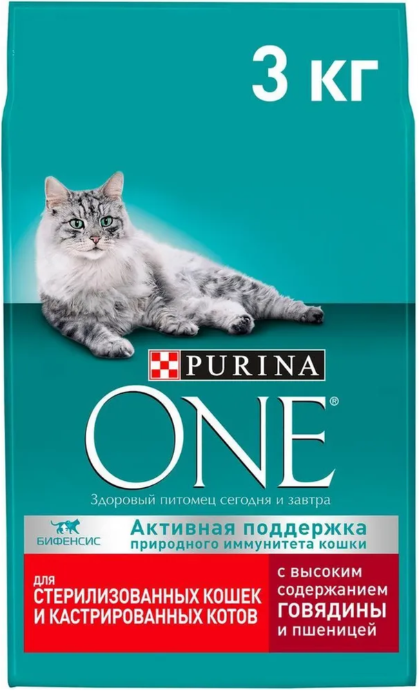 Purina ONE для стерилизованных кошек с говядиной 3кг.*4