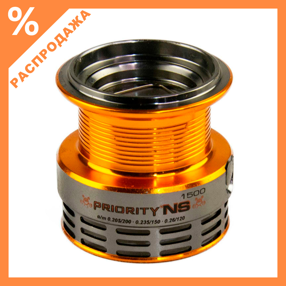 Шпуля Stinger Priority NS 1500