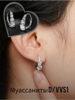 Серьги с муассанитами