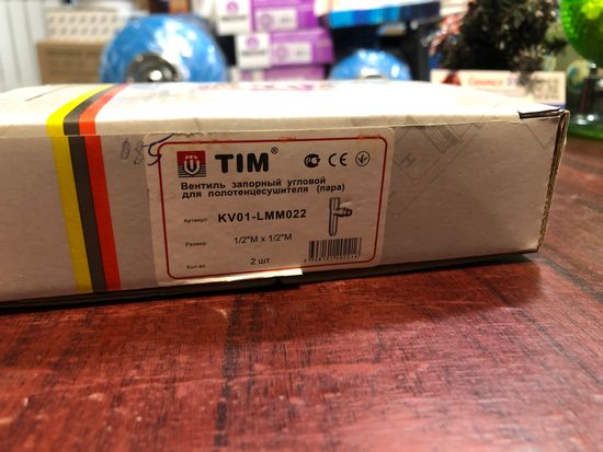 Кран для полотенцесушителя угловой 1/2х1/2" ш/ш круглый Tim, 2 шт