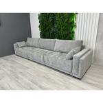 Диван-кровать ЛЮКС-2 Д+ доп 3 секции на 1000