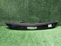 ДХО центральный Geely Atlas 2 (2023-н.в.) LED