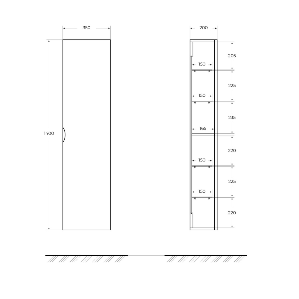 Пенал подвесной с одной дверью Cezares 55179 Bianco opaco