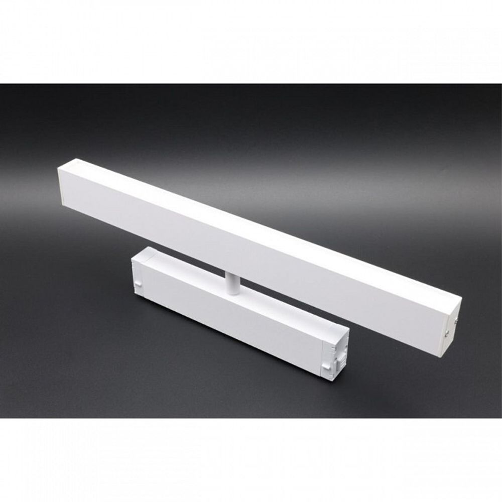 Светильник на штанге Aployt Magnetic track 220 APL.0203.11.18